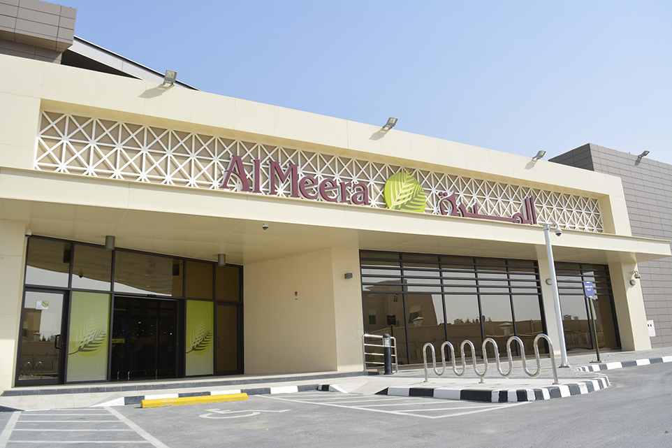 Marking yet another achievement in its expansion strategy Al Meera