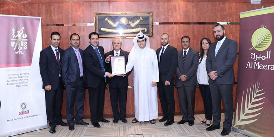 Al Meera Receives ISO certification for Activities of Commercial Department