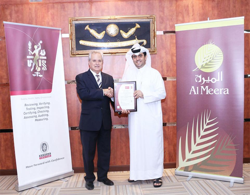 Al Meera Receives ISO certification for Activities of Commercial Department 